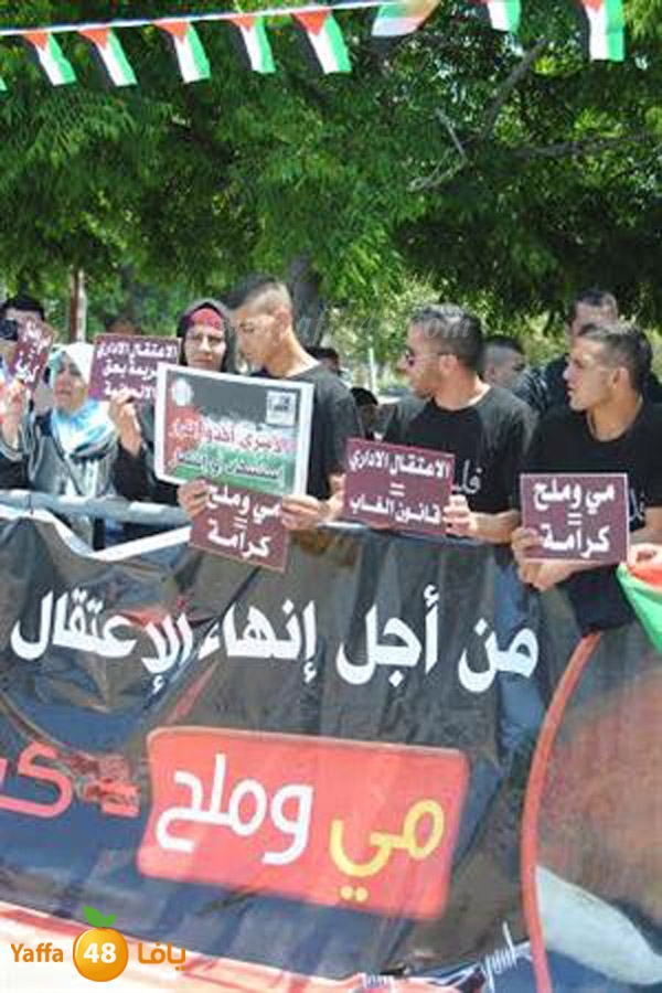 asra salah ramla 0523 (39).jpg